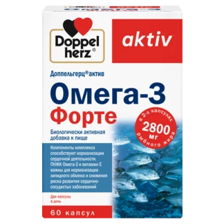 Illustration of the product packaging Doppelherz aktiv Омега-3 Форте front view